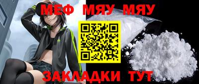 COCAINE Кинель