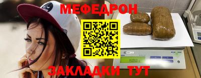 твердый Кимры