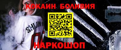 твердый Кимры