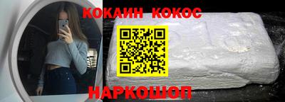 твердый Кимры