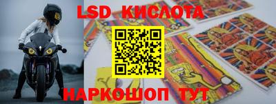 твердый Кимры
