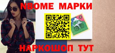 твердый Кимры