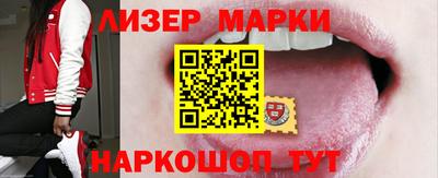 твердый Кимры