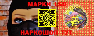 твердый Кимры