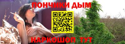 COCAINE Кинель