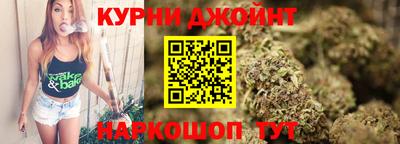 COCAINE Кинель