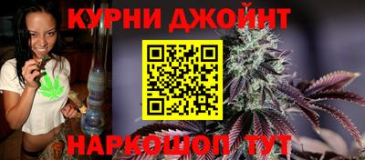 твердый Кимры
