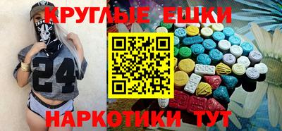 COCAINE Кинель