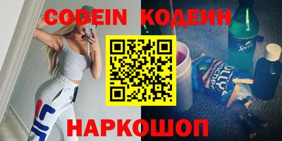 твердый Кимры