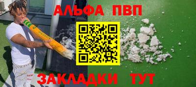 твердый Кимры