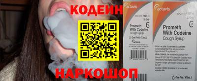 твердый Кимры