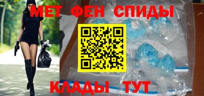 бутират Кингисепп