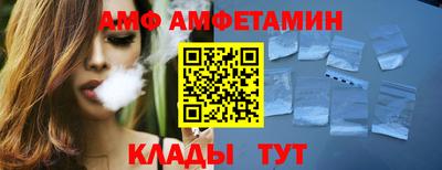 твердый Кимры