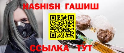COCAINE Кинель
