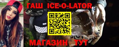 COCAINE Кинель