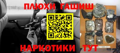 твердый Кимры