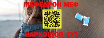 твердый Кимры