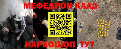 твердый Кимры