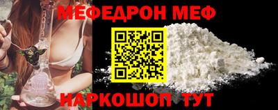 бутират Кингисепп